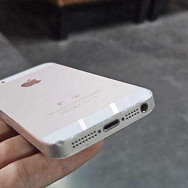 Мобильные телефоны и аксессуары: 📱 iPhone 5s 🔹 Память: 16 ГБ 🖥️ Экран: Чёткая картинка ⚙️️ Процессор — 6