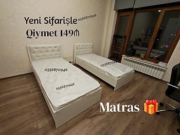 Çarpayılar: Yeni, Təknəfərlik çarpayı, Bazasız, Matras ilə, Siyirməsiz, Rusiya — 3