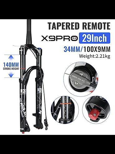 Велосипед тетиктери: Амортизационная велосипедная вилка X9PRO ANVLIO для колеса 29" — 1