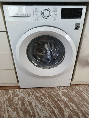 gence paltar yuyan: *Sada*
Paltaryuyan lg 6 kq
Evdən satılır 
200 AZN
Ünvan Xırdalan 9392