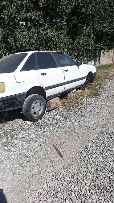 ауди 100 c3: Audi 100: 1987 г., 1.8 л, Механика, Бензин, Седан — 2