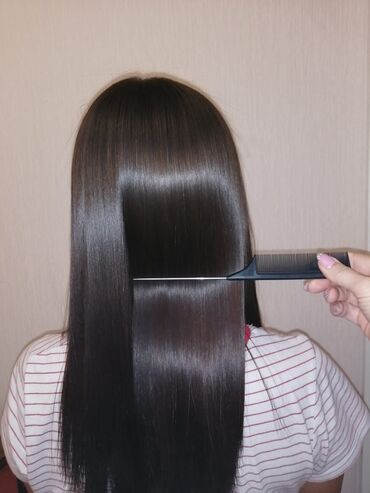 кератиновое выпрямление волос цена: Парикмахер | Ботокс, Выпрямление, Ламинирование волос | С выездом на дом