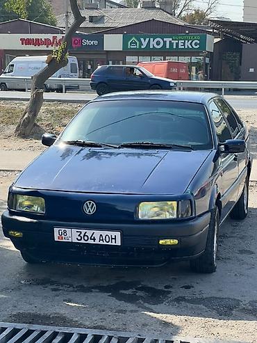 мотор 5vz fe: Volkswagen Passat: 1994 г., Механика, Седан — 1