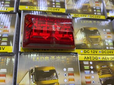 Передние фары: Светодиодные задние фонари для авто/прицепов Функции в одном корпусе — 16