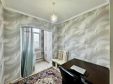 106: 3 комнаты, 75 м², 6 мкр 106 серия, 8 этаж, Косметический ремонт — 3