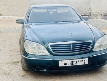 продаю газель: Mercedes-Benz S-Class: 1999 г., 5 л, Бензин, Седан