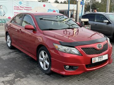 Toyota: Toyota Camry: 2009 г., 2.5 л, Автомат, Бензин