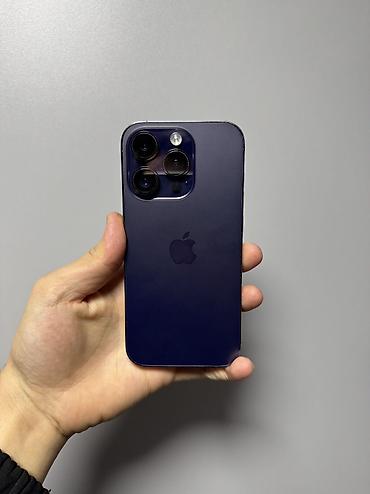iphone 11 purple: IPhone 14 Pro, Б/у, 256 ГБ, Deep Purple, 82 % — 2