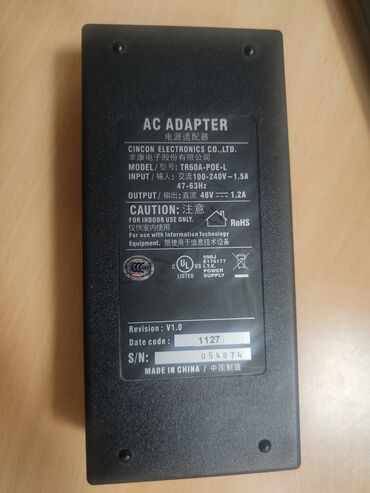 33 watt adapter: Cisco Poe adaptor 60 watt 48vdc

5 ədəd var