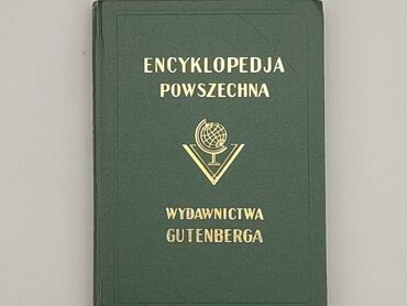 Książki: Książka, gatunek - Edukacyjny, język - Polski, stan - Bardzo dobry