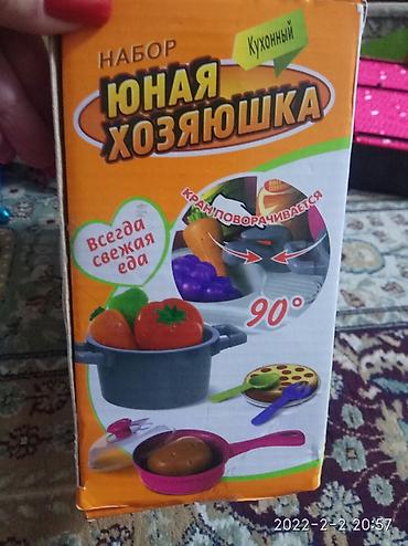 Игрушки: Продаю набор ЮНАЯ ХОЗЯЮШКА! Полная комплектация. Б/У в отличном — 3