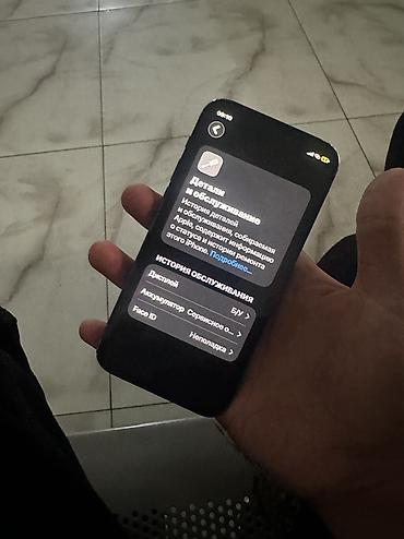 mshose v9 pro: IPhone 12 mini, Б/у, 128 ГБ, Синий — 3