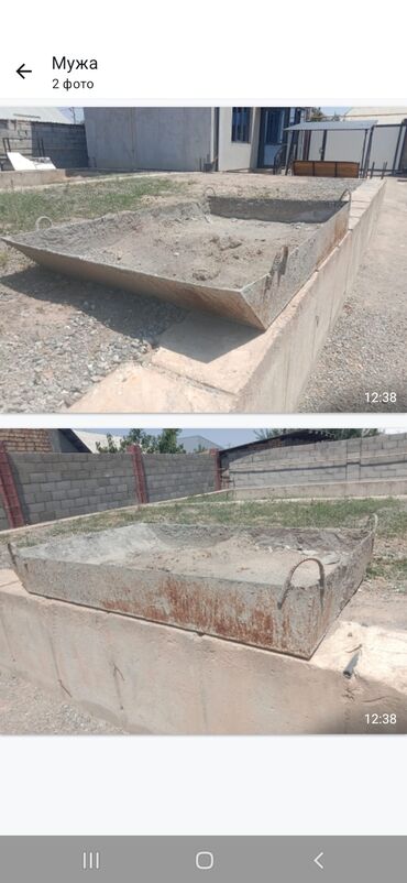 кресло кровать купить бишкек: В тоннах, Самовывоз, Бетономешалка