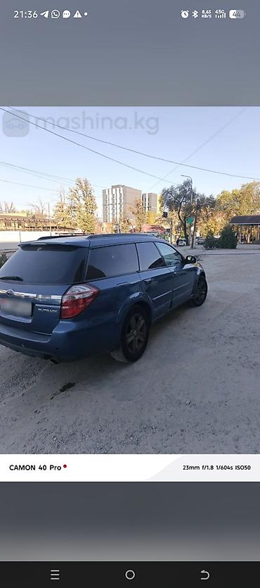 гибридный внедорожник: Subaru Outback: 2006 г., 2.5 л, Автомат, Бензин, Универсал — 2