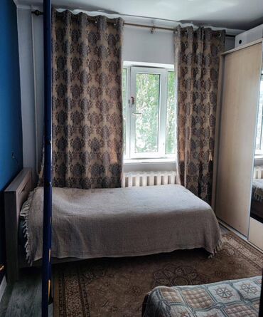 купить дом в чуйской области: 3 комнаты, 62 м², 105 серия, 7 этаж, Косметический ремонт