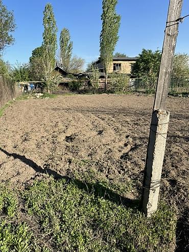 территория: Продается участок 11 соток дом в подарок — 1