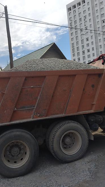 kamaz: Заказать Камаз, Доставка щебня, угля, песка, чернозема, отсев — 2
