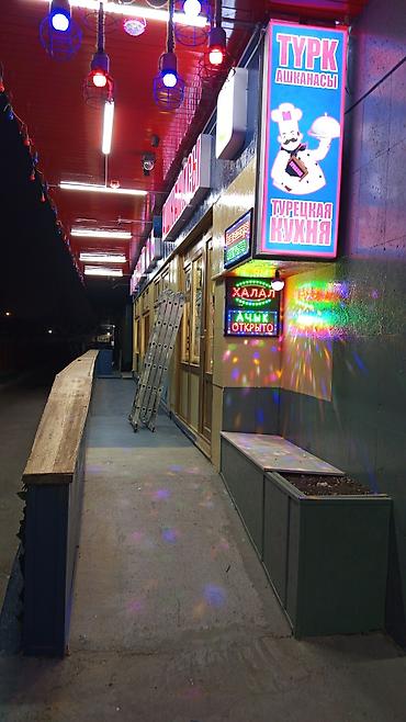 Электрики: Электрик | Установка счетчиков, Установка стиральных машин, Демонтаж электроприборов Больше 6 лет опыта — 7