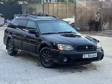 Subaru: Subaru Outback: 2000 г., 2.5 л, Автомат, Бензин, Универсал — 1