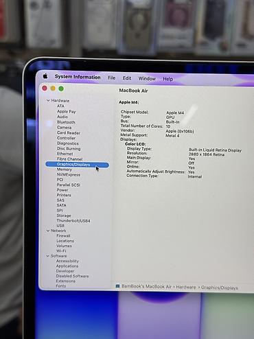 air 2020: Для программирования, Б/у, Apple M4, ОЗУ, RAM: 16 ГБ, В рассрочку — 5