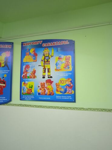 Изготовление рекламных конструкций: | Вывески, Лайтбоксы, Таблички, | Монтаж, Демонтаж, Разработка дизайна — 10