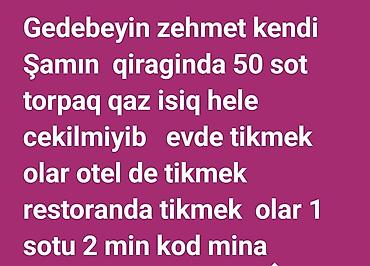 otel satışı: 50 sot, Tikinti — 1
