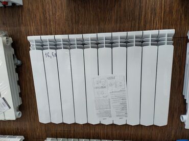 радиатор отопления: Radiator
