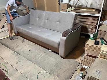 sofa: Прямой диван, Новый — 9