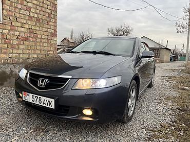 Honda: Honda Accord: 2004 г., 2.4 л, Автомат, Бензин, Седан — 3