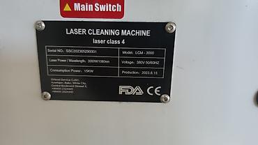 Alətlər: Shimal Service LCM-3000 Laser Cleaning Machine Texniki göstəricilər — 3