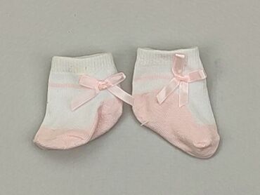 skarpety świąteczne reserved: Socks, condition - Good