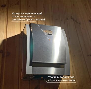 Электрокамины: Электрокамин более 2000 Вт at lalafo.kg — 7 Электрокамины: Электрокамин более 2000 Вт — 7