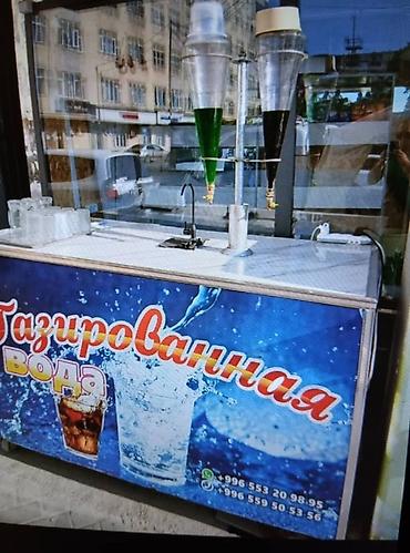 киоски: Баалары келишимдуу.Оборудование для продажи холодных десертов и — 1