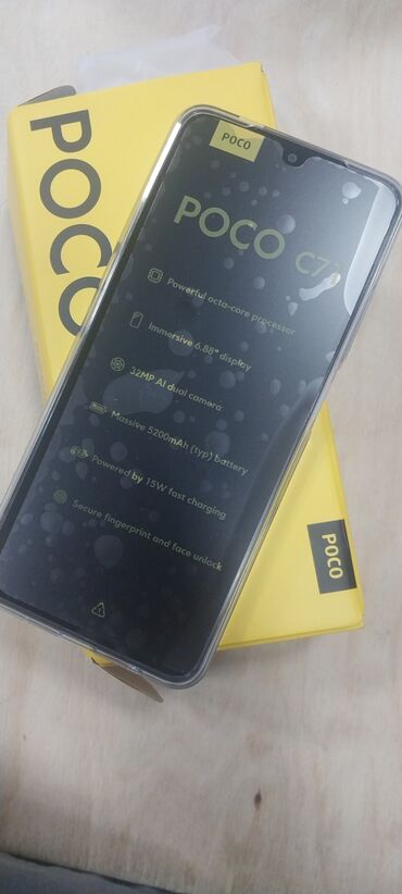 Poco: Poco C71, rəng - Mavi, Barmaq izi — 6