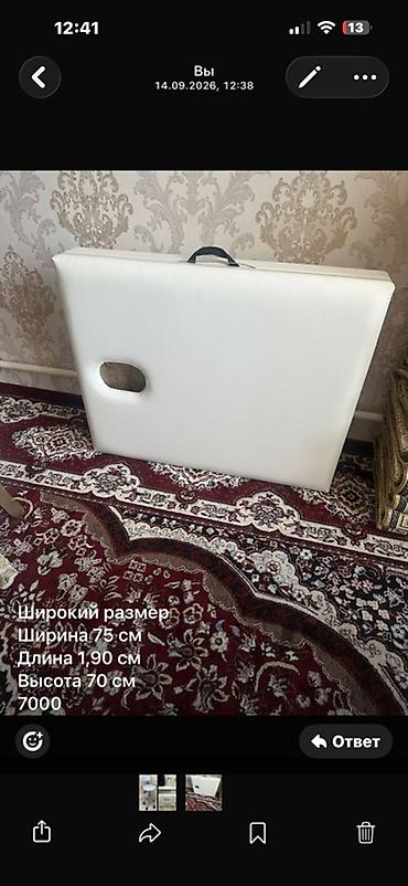 шкаф для документов: Комплект офисной мебели, Новый, Кожа, цвет - Белый — 2