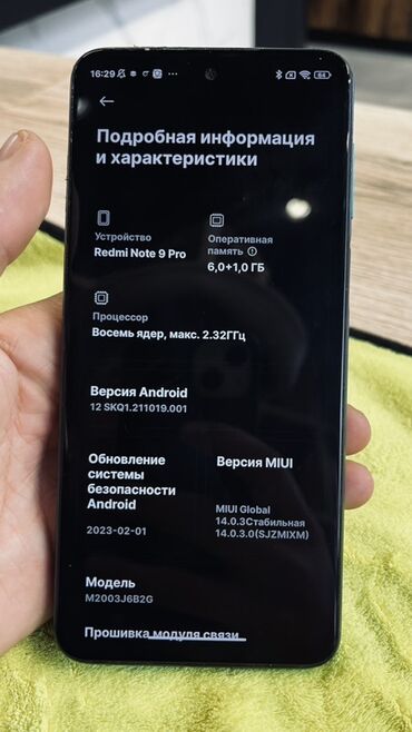 редми нот 9 телефон: Redmi, Redmi Note 9 Pro, Колдонулган, 64 ГБ, түсү - Көк, 2 SIM