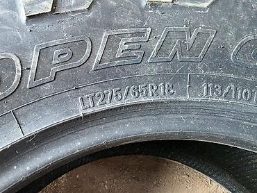 Шины Toyo Open Country (LT275/65 R18) - Размер: LT275/65R18 - Индекс