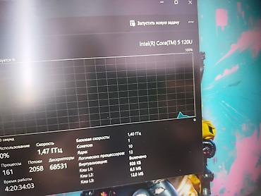 Ноутбуки HP: Ультрабук, Новый, Intel Core i5 — 10