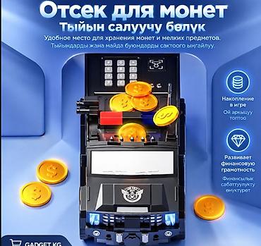 Копилки: Копилка-машина с кодовым замком Cash Truck (SWAT/Police) - Игровая — 6