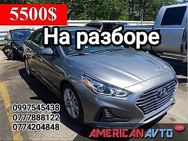 s class 221: Hyundai, 2018 г., Б/у — 1