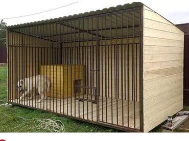 Зоотовары: Вольер, итке уя, домики для собак, клетки,квартирные вольеры — 23