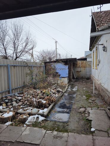 Продажа домов: Дом, 7 м², 2 комнаты — 11