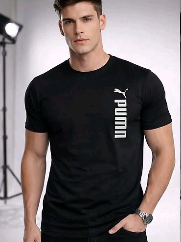 Majice: Men's T-shirt Nike, bоја - Šareno — 1