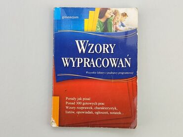 Książki: Książka, gatunek - Edukacyjny, język - Polski, stan - Zadowalający