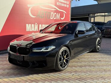 BMW: BMW M5: 2020 г., 4.4 л, Бензин, Седан — 1