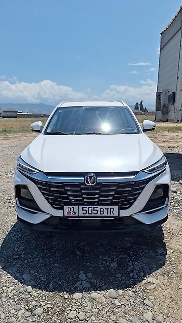 cha: Changan CS75 Plus: 2025 г., 1.5 л, Робот, Бензин, Кроссовер — 3