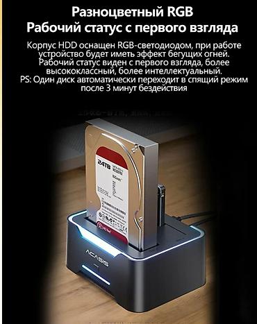 thunderbolt display: Док‑станция ACASIS EC-6104 для SATA жестких дисков/SSD 2.5/3.5 с — 9