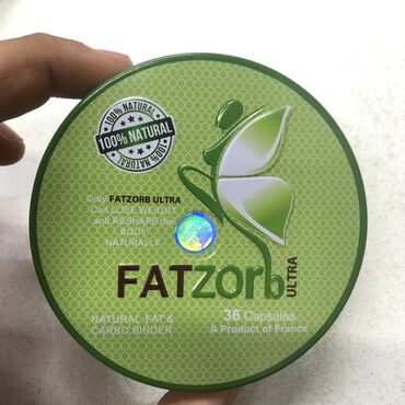 чай похудения: Фатзорб ультра круглый fatzorb ultra способ применения: 2 капсулы в