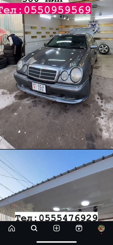 Mercedes-Benz: Mercedes-Benz E-Class: 1997 г., 2.2 л, Автомат, Дизель, Седан — 3