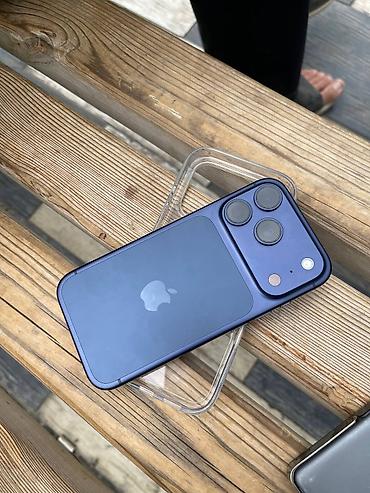 hyperx cloud 2 наушники: IPhone 17 Pro, Новый, 256 ГБ, Синий, Чехол, 100 % — 1
